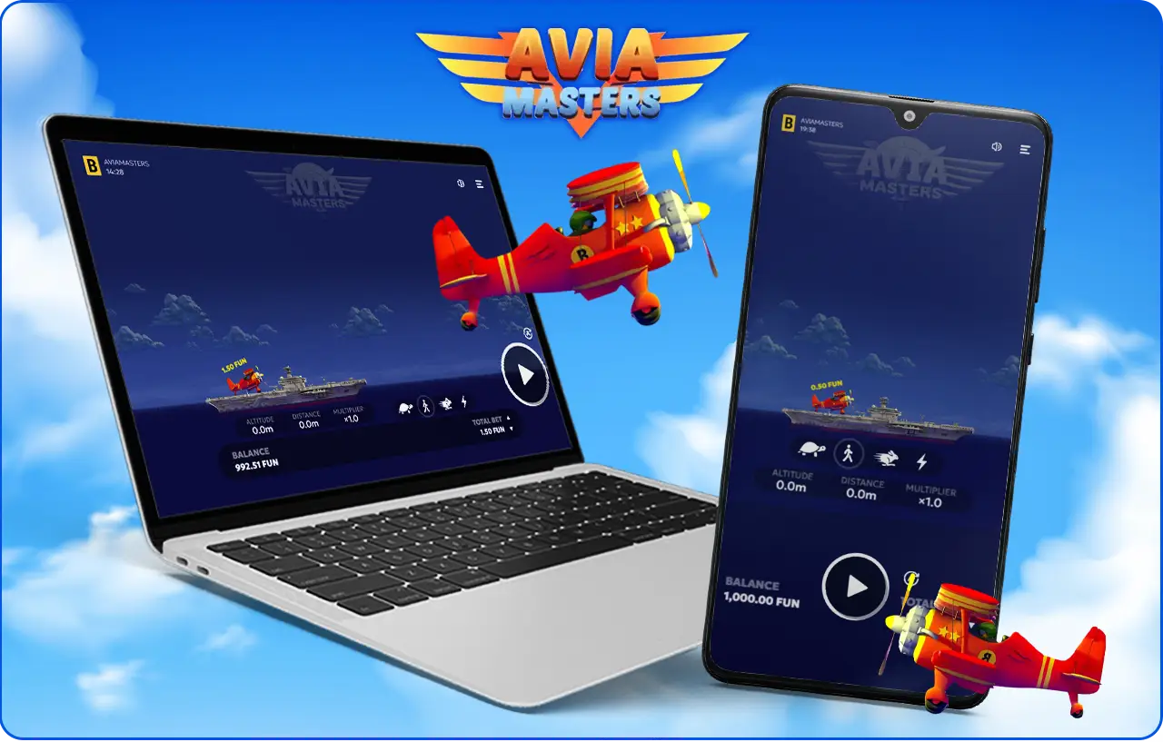 About Avia Masters game