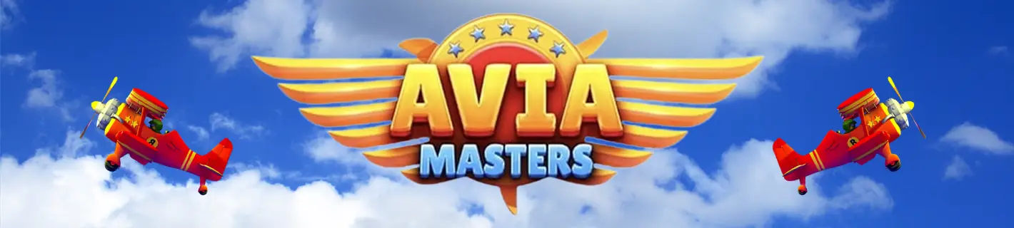 Avia Masters in India